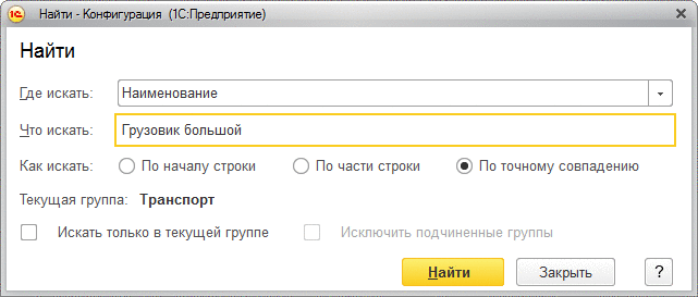 Отобразить картинку на форме - Форум База